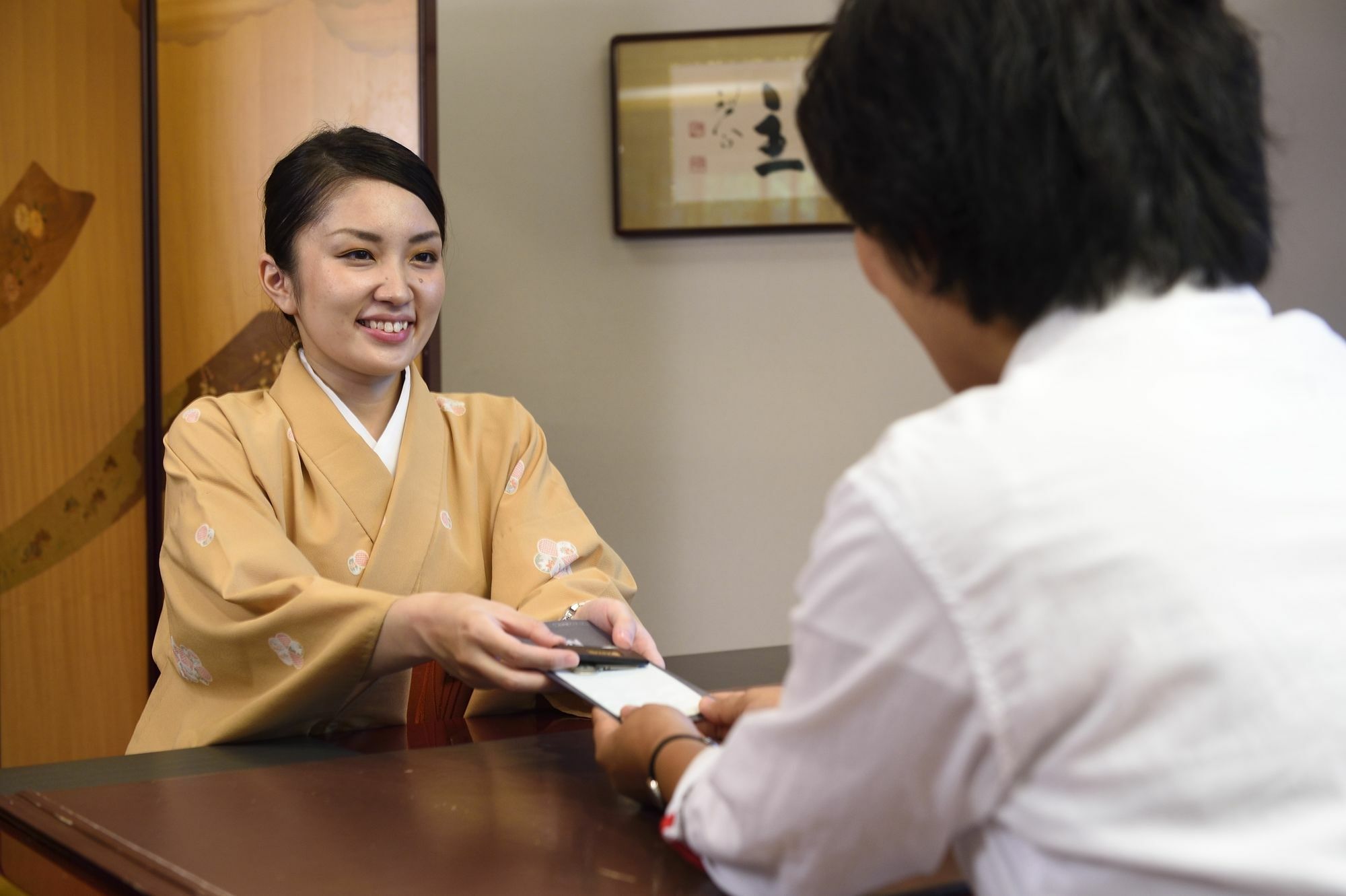 Sun Members Saga Kyōto
